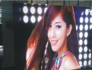 LED small pitch HD screen P1.667